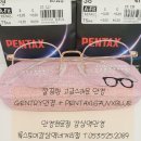 G1063 이미지