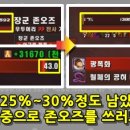 비전사거리 - 우 이미지