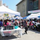 중구종합사회복지관 이미지