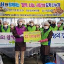 LH세종특별본부 이미지