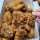 운중로243번길 | 교촌치킨 허니콤보 레드콤보 후기, 카카오톡 기프티콘 주문, 메뉴 변경 방법, 서판교점