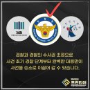 법무법인백석 네이버블로그