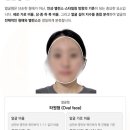 양뷰티컨설팅