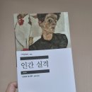 학산사우나 | 2025 올해의 OO