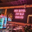 라라바 네이버블로그