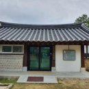 모명재 관광안내소 이미지