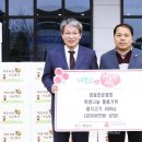 구면농장 이미지