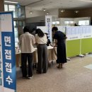 희망일터 이미지