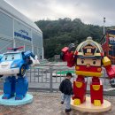 삼성화재 모빌리티뮤지엄 | 용인 삼성화재 모빌리티뮤지엄 주말 후기