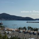 자갈밭 민박 이미지