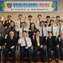 동탄1동주민센터 3층 이미지