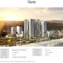 강동KCC레지던스 이미지