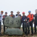 오색초등학교 이미지