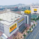 광주신세계이마트 이미지