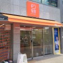 밀담 | [대구] 서구 평리동 빵 맛집 건강빵 추천 밀담 베이커리 솔직 후기