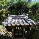 논공(대구) 이미지