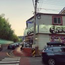 여천일반음식점 | 여천삼계탕맛집 후기 시원한 국물과 부드러운 닭고기!