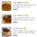 도우통상 이미지