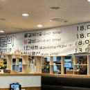 형제물갈비