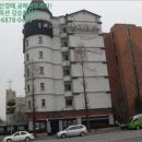 계룡여관 이미지