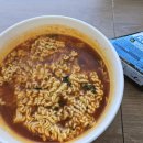 이마트24잠실아이파크점 이미지