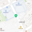송포모터스