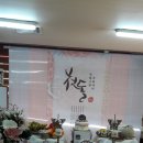 동서남해식당 이미지