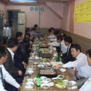 2011년 5월 12일 재경 황산중학교 총동문회 집행부 상견례 이미지