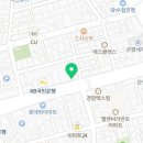 예니어린이치과의원