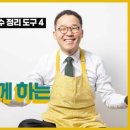 굿멘토컨설팅 이미지