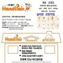 구포초교 이미지