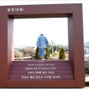 법정스님마을도서관 이미지