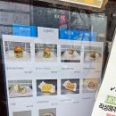 소담버거 (바이트버거) 네이버블로그