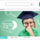 지엘솔라텍 이미지