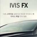 우이스포츠 이미지