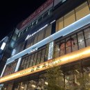 연세올케어소아청소년과의원 네이버블로그