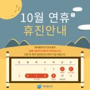 에버플란트치과의원 이미지