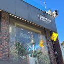 용산-후암-1432 이미지