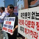 원터공원 이미지