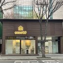 문화공간정담 이미지