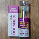 도아메디 | [닥터메디]닥트러스트K 어린이치약 칫솔 치아관리