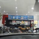 증평루마썬팅 이미지