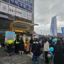 금송태권도장 이미지