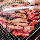 청주 봉명동 소고기 맛집 - 어따써꼼장어