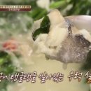 신복촌 이미지