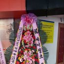 태송 네이버블로그