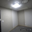 플로우룸 네이버블로그