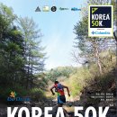 컬럼비아 이미지