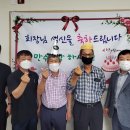 와동23통경로당 이미지