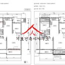안양동 삼성(삼성아파트) 이미지